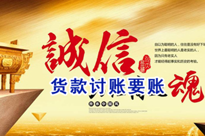 信用卡逾期还款期限是多少？